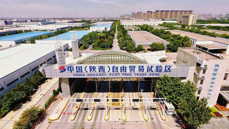 省政府发布15条最新措施，推进陕西自由贸易试验区建设